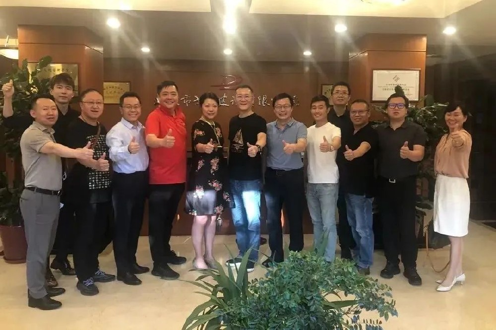 北青會在大龍集團成功舉行項目分享會