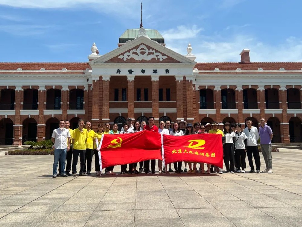 尋跡辛亥足跡 弘揚首義精神