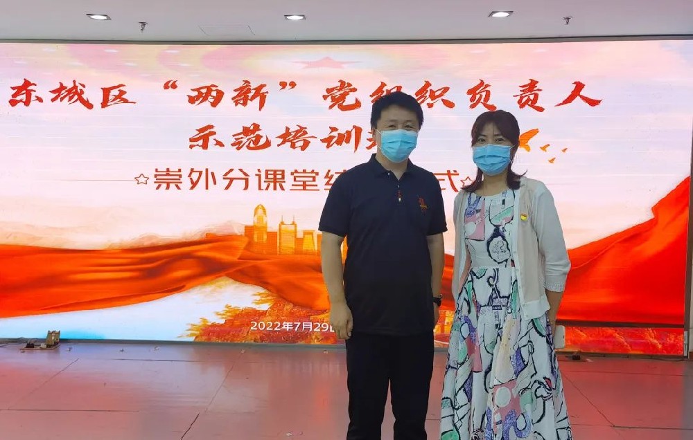 惠民助困、慰問一線