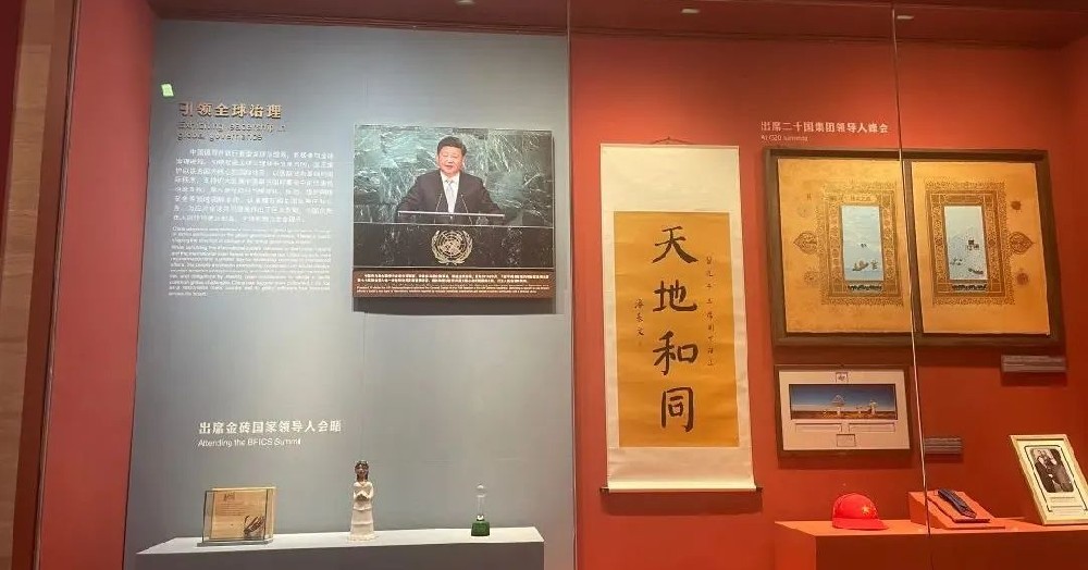 友好往來(lái)、命運(yùn)與共